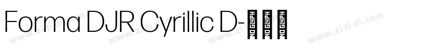 Forma DJR Cyrillic D字体转换 Forma DJR Cyrillic D字体转换